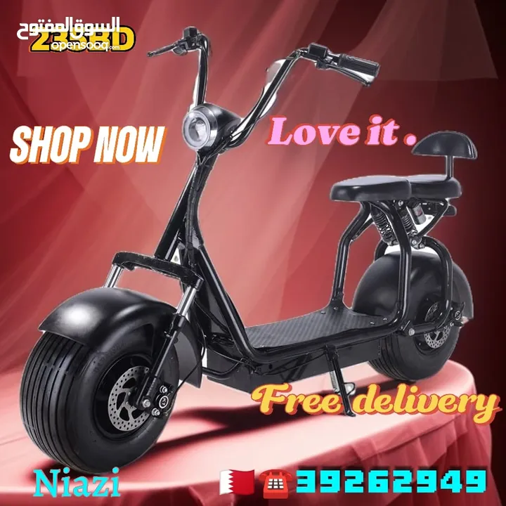 scooter different models different prices