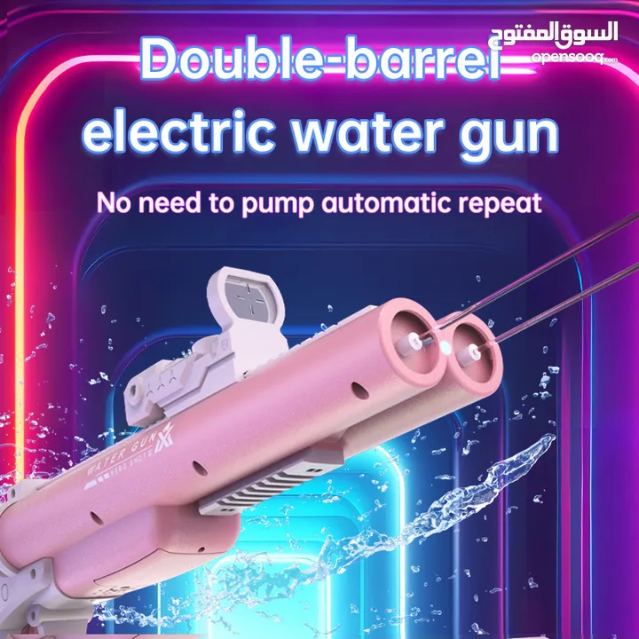 Double tube electric water gun outdoor water play and war toy