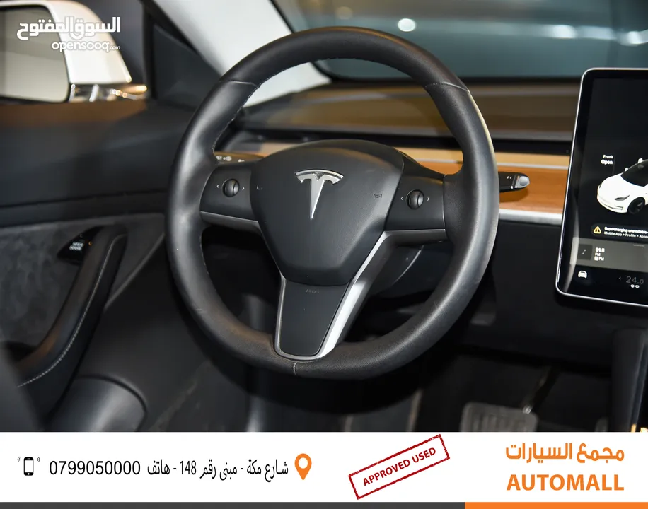 تسلا 3 لونج رينج 2020 Tesla Model 3 Long Range Dual Motor