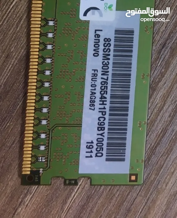 DDR4 (LENOVO) -  (8GB) for PC