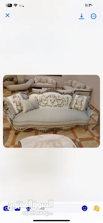 اثاث مصري دمياطي
