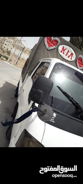 بكم للنقل بكب نقل عفش ترحيل جميع انواع البضائع ونقل الاثاث بأفضل الأسعار وجميع المحافظات