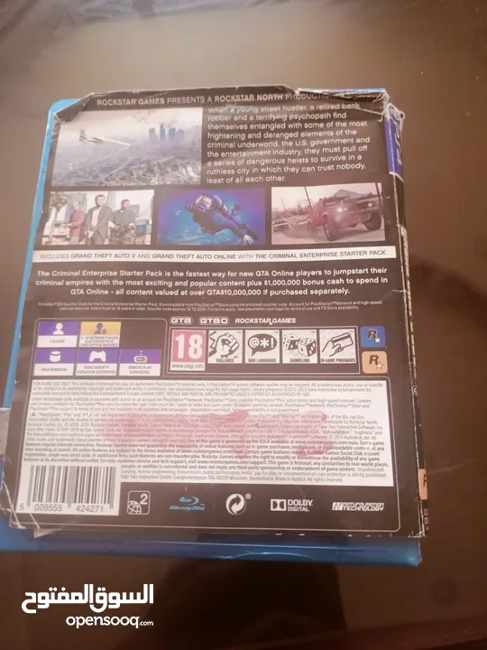 سي دي GTA V للبيع