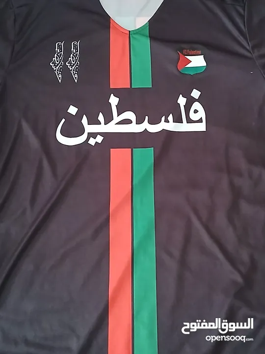 Tshirt palestine