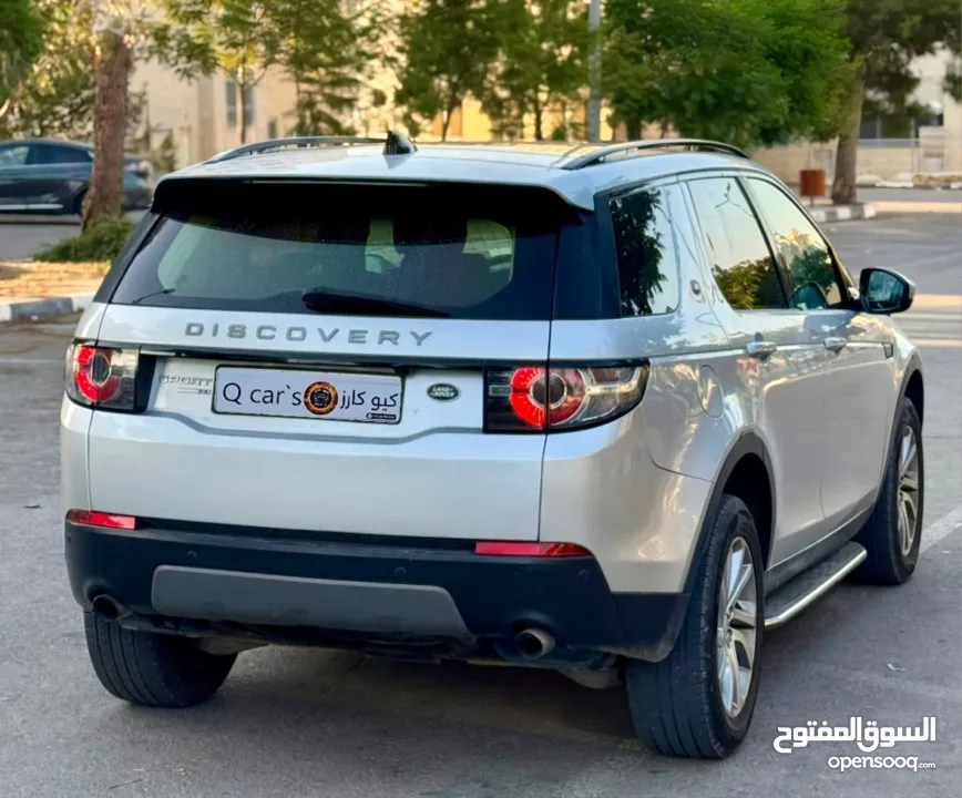 لاندروفر دسكفري مميز