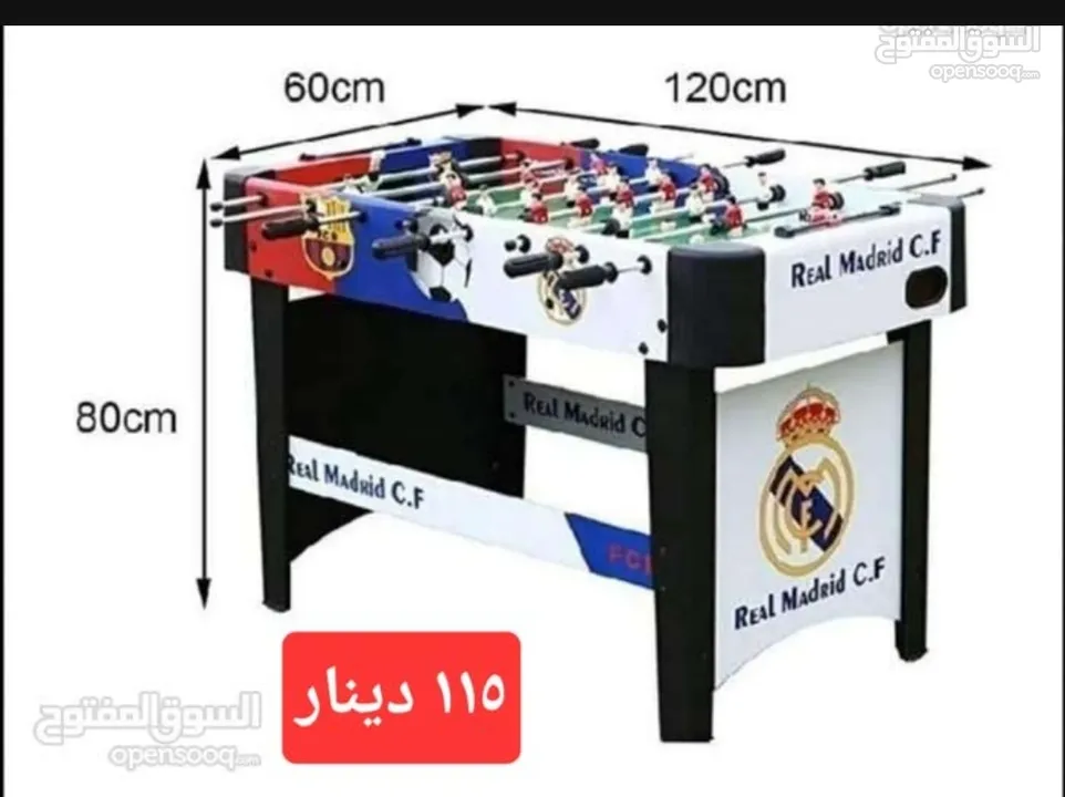 سحاسيل مائية وعادية للحدائق والشاليهات