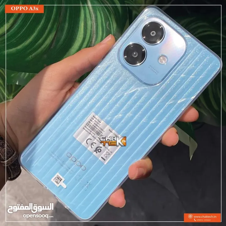 هدية سماعه بلوتوث جهاز جديد بالكرتونة oppo A3X رام 8 جيجا 128 مكفول سنة متوفر توصيل