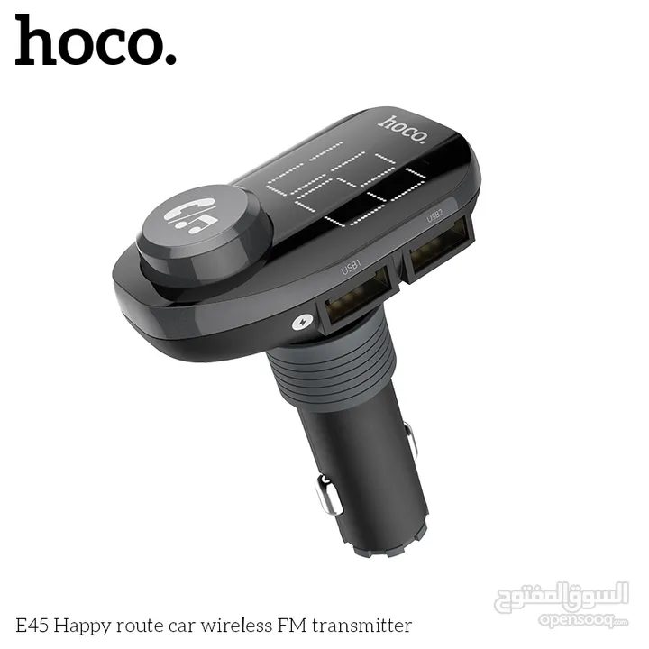 HOCO E45 Happy route car wireless FM transmitter ORIGINAL
