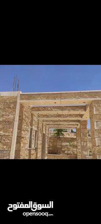 ممول / موقعنا بيت فجار بيت لحم/ ويتوفر خدمه توصيل الي جميع المناطق