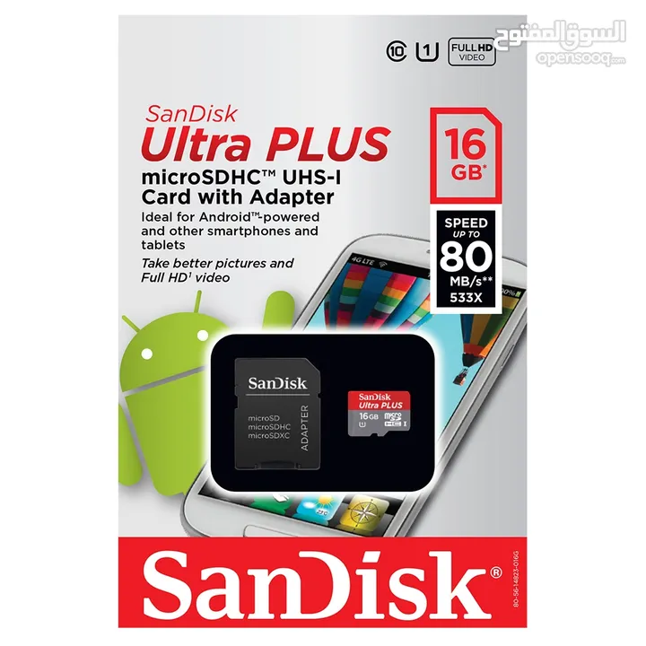 ULTRA Micro S DHC UHs-1 card with adapter 16gb ميموري كارد  اس دي كاردي 16 جيجا لتحزين معومات جوالك 