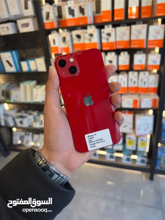 IPHONE 13 (128GB) USED LIKE NEW /// ايفون 13 128 جيجا مستعمل بحاله الجديد كفاله سنتين من فليك