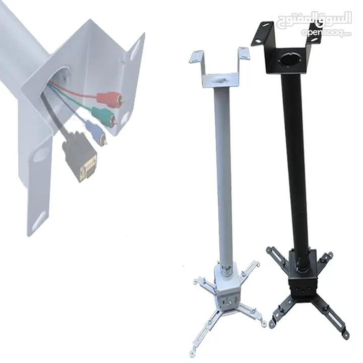 قواعد و ستاند سقفي  اجهزة بروجيكتر DATASHOW