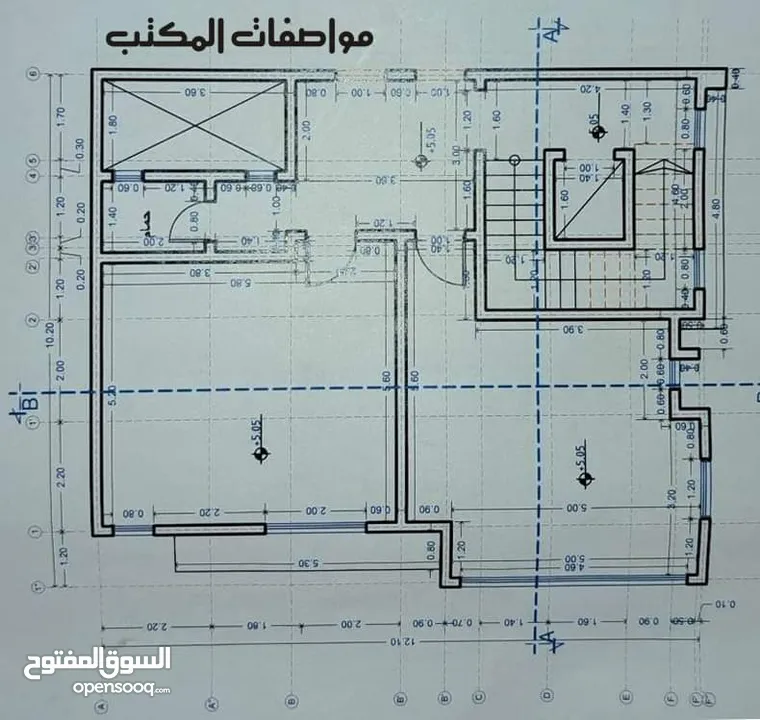 طرابلس رقم الإعلان (1276)   مبنى إداري من قسمين للبيع  - مساحة الأرض 288 م - المسقوف الأجمالي 1510 م