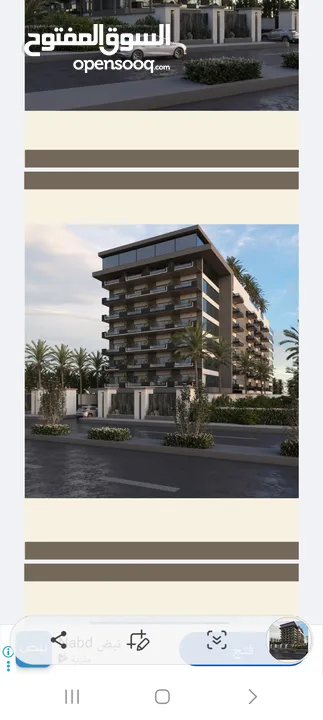 شقق للبيع قيد الانشاء في منطقه اريحان  تقسيط دفعه 10الاف والباقي تقسيط