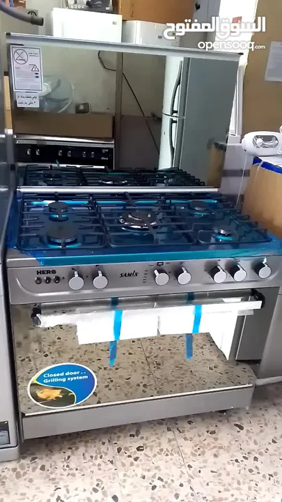 غاز سامكس .....