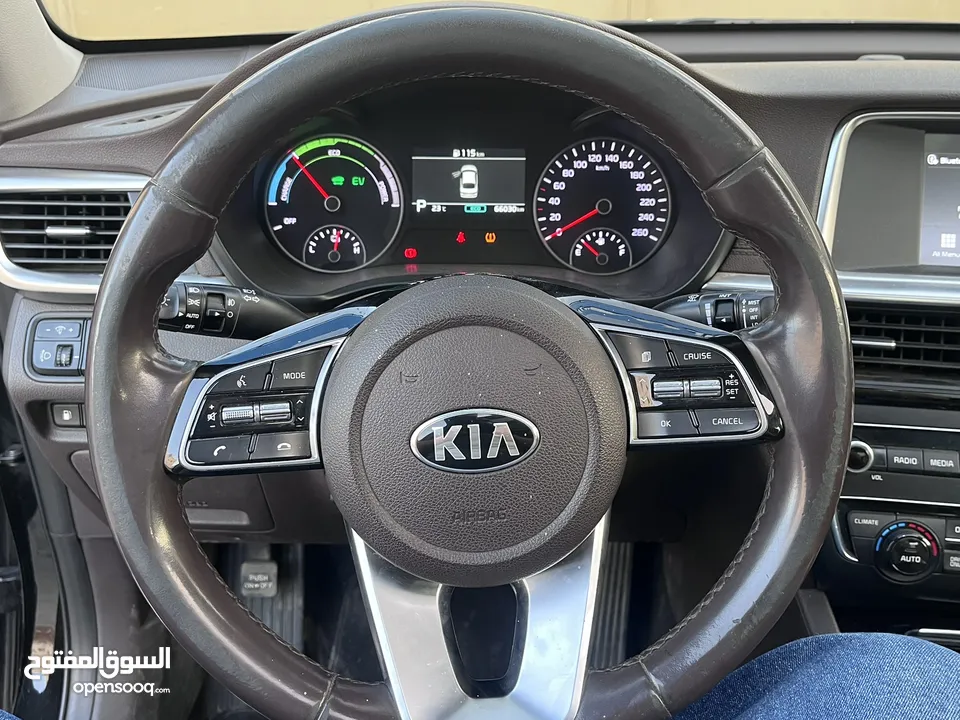 KIA Optima 2020
