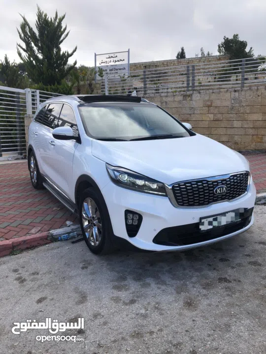 سونتو. فللللللللل. بويه. شركه. بسعررررررر ناررررررر وشرارررررر