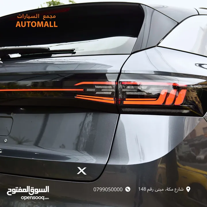 فولكس فاجن ID.4 X برايم كهربائية بالكامل 2023 ID.4 X Prime EV 4WD