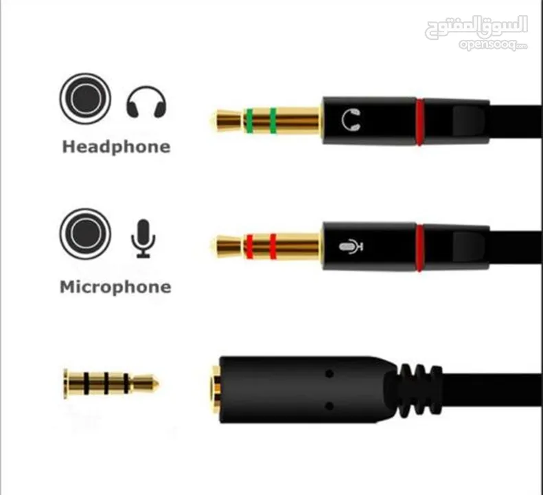 3.5mm Audio Mic Y Splitter - 10 JD
