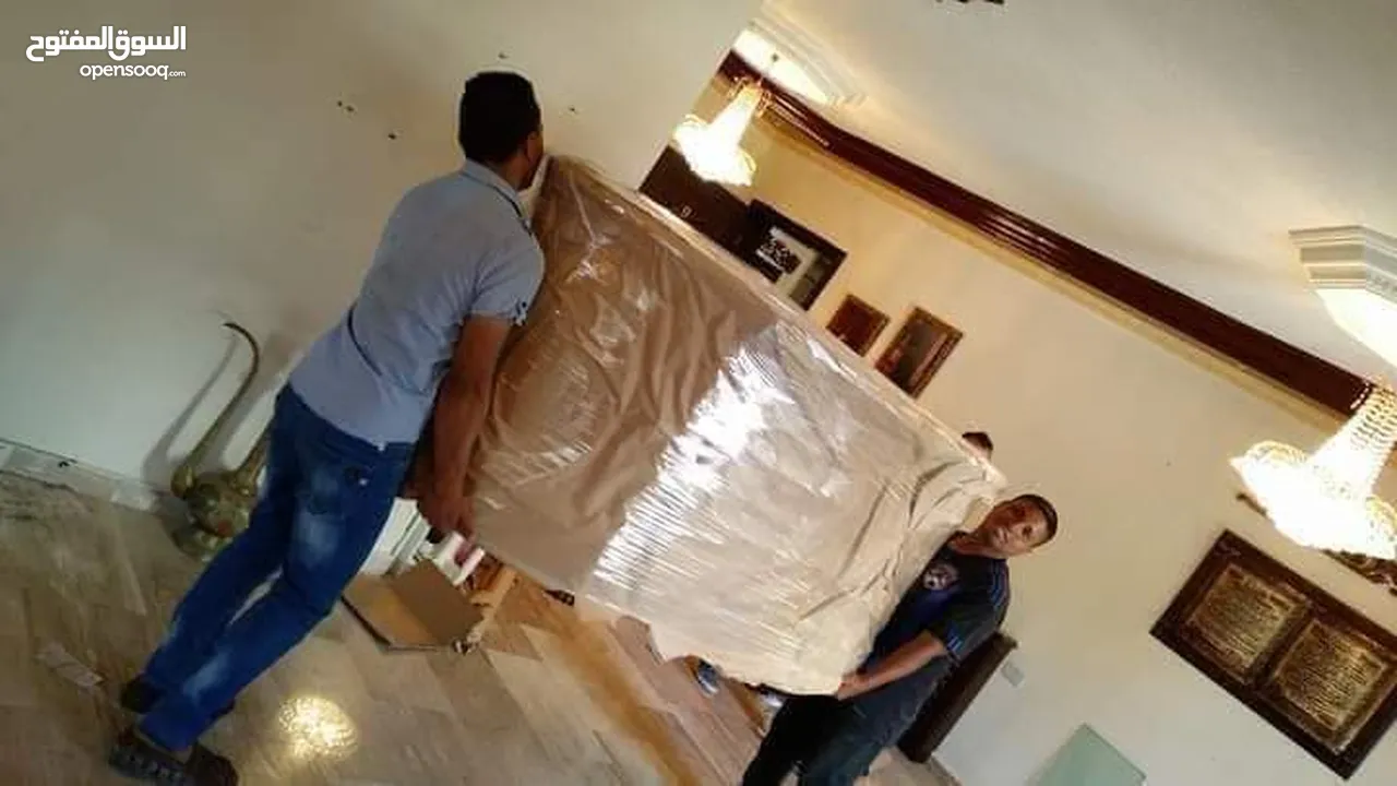 شركة التوفير لنقل وترحيل عفش باقل الاسعار وخدمات بيع الكراتين وتغليف شركه نقل اثاث في جميع المحافظات