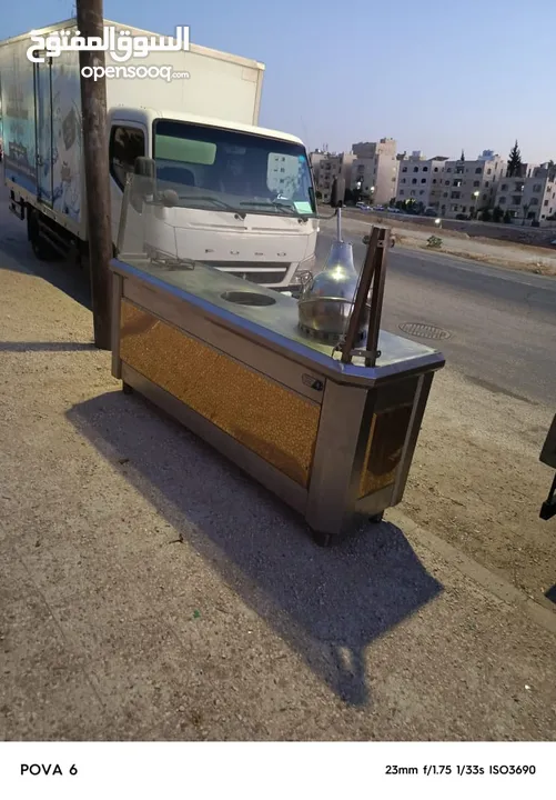 للبيع بسطه فول وكاله