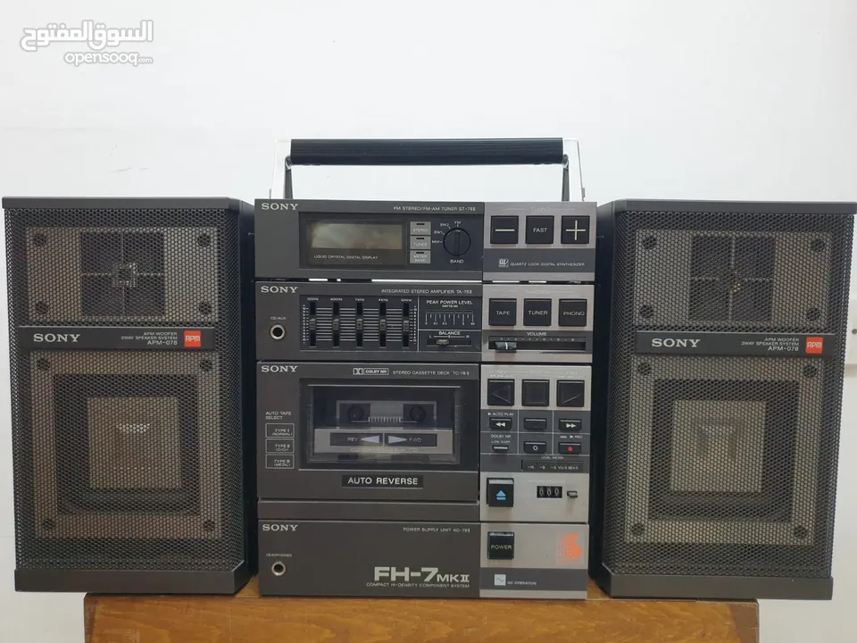 ستيريو مميز جدا Sony FH-7 MK II