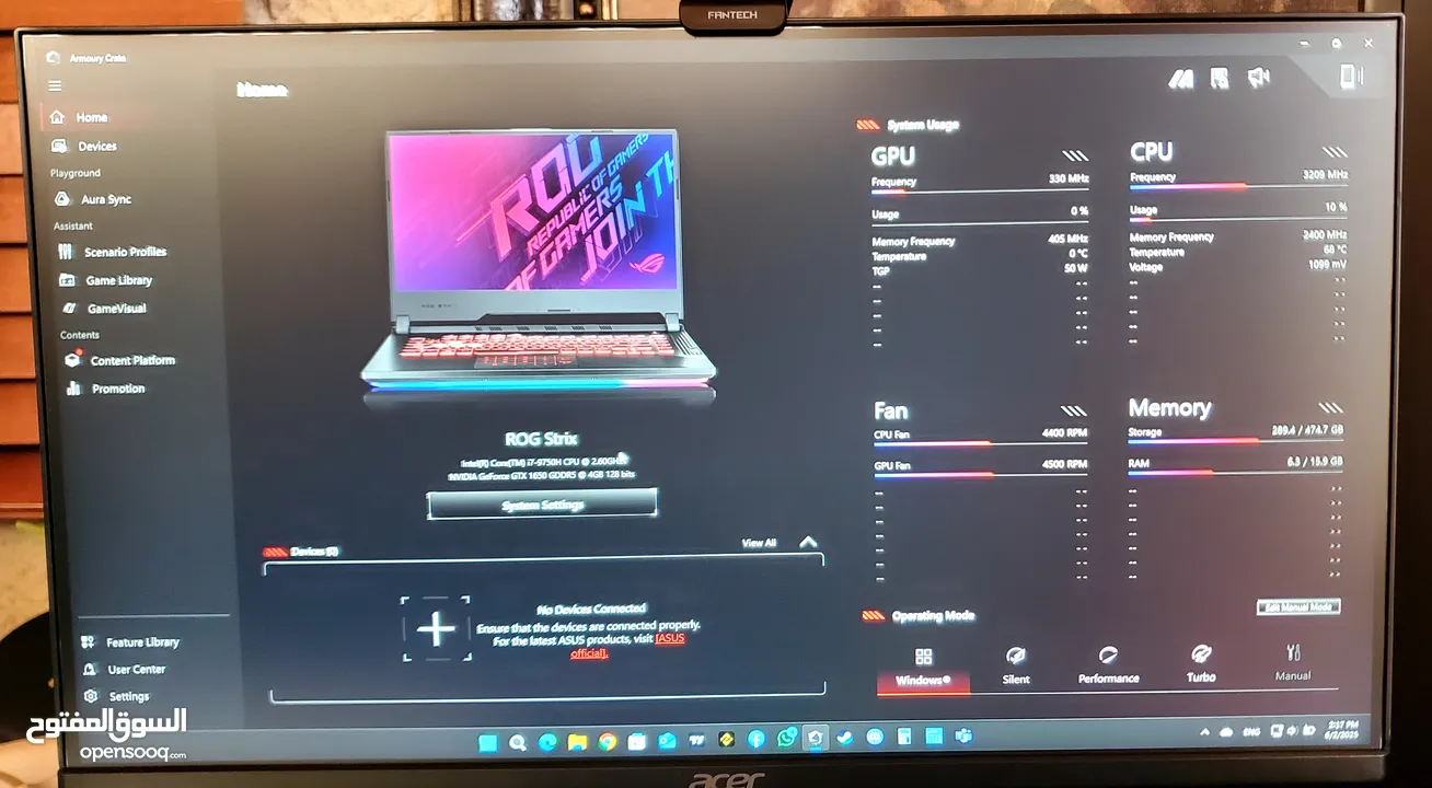 laptop asus rog strix g531gt مع شاشتين اسوس 100 هيرتز وكاميرا فانيتك