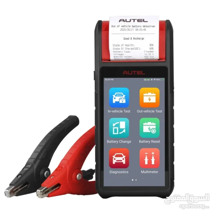 يتوفر لدينا جهاز لفحص بطارية (12V) MAXI_BAS_BT608  يعمل على فحص وقراءة ومسح جميع انواع السيارات