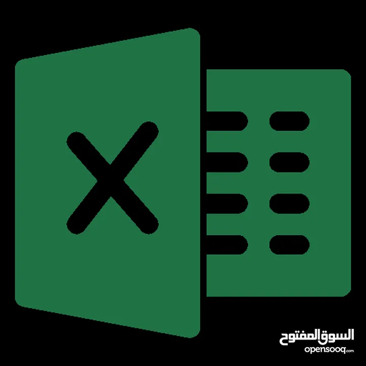 دورة إكسل متكاملة مسجلة بالكامل فقط بـ10 دنانير – من الصفر للاحتراف خلال 18 ساعة!