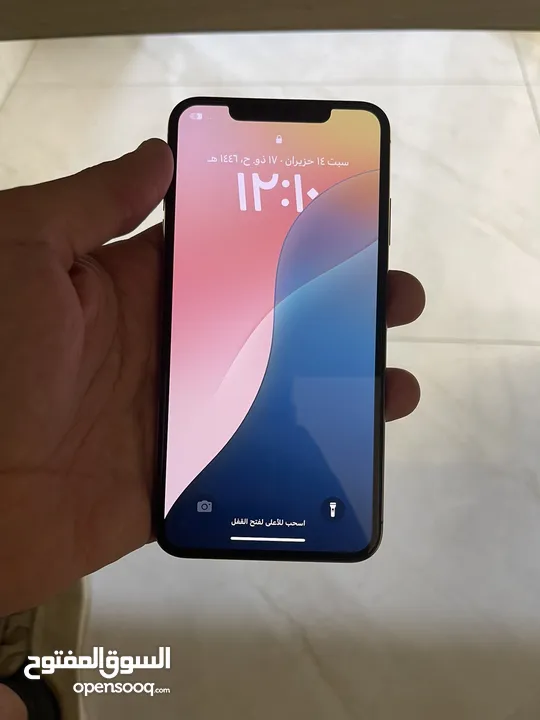 iphone Xs Max - 14 pro