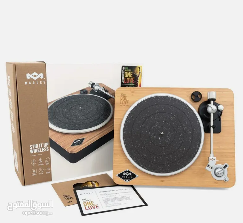 House of Marley