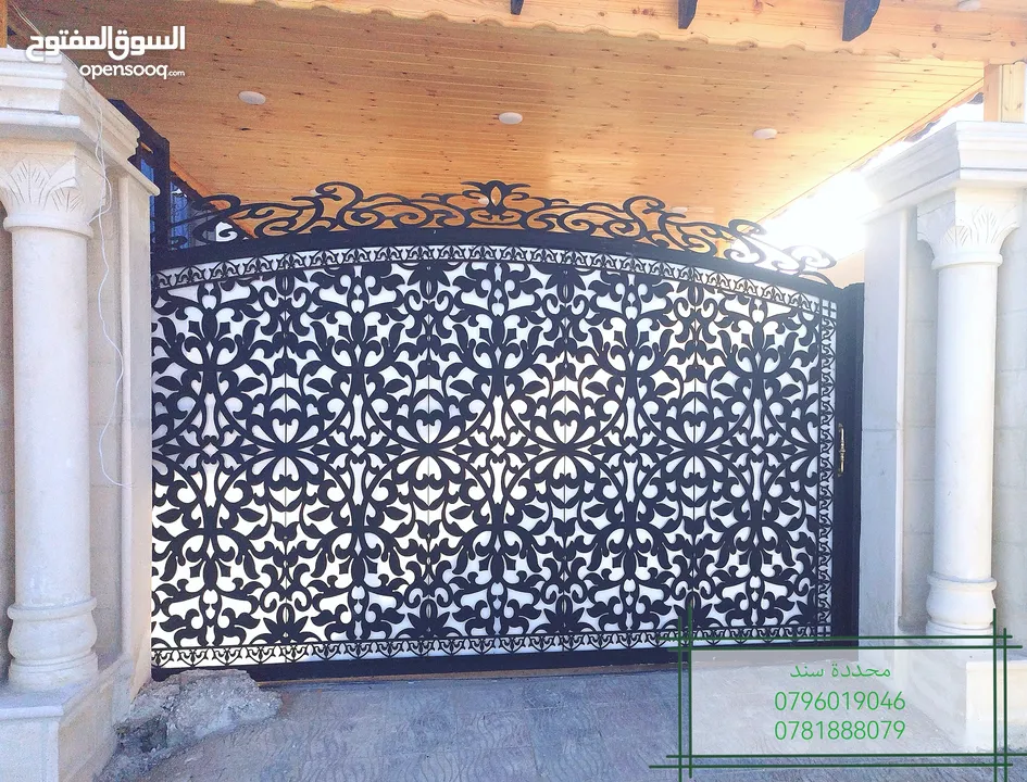 محددة سند لكافة اعمال الحداده والصيانه العامه