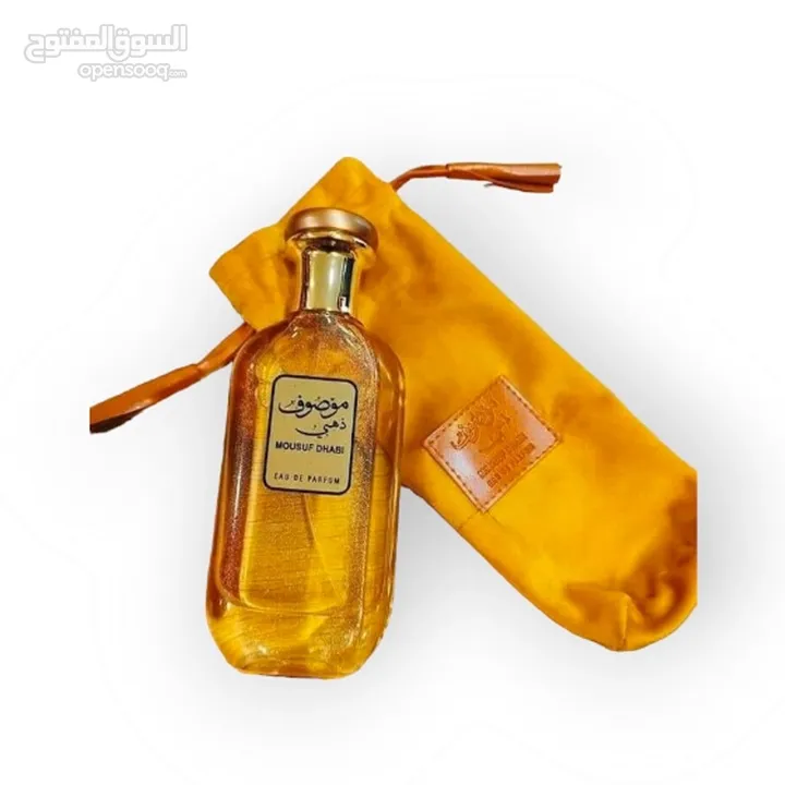 عطر موصوف ذهبي للنساء 100مل