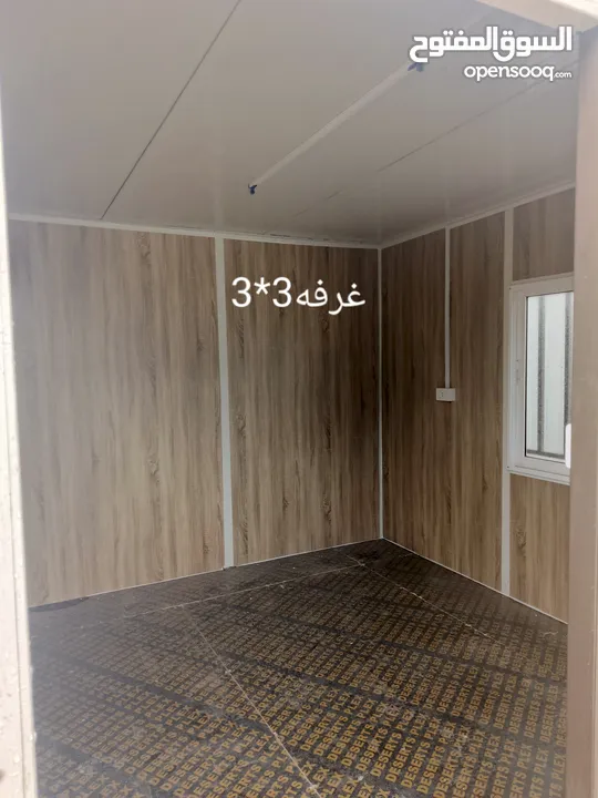 (كرفانات متنقله) جميع الاحجام.. جديد مكفوله باسعار منافسه (وجوده عاليه)