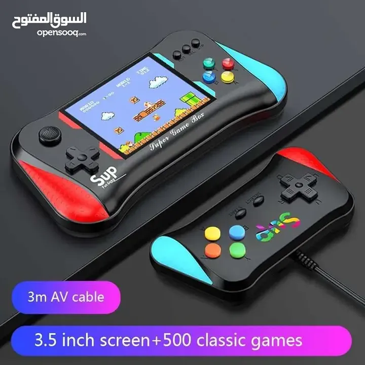 بي سي العاب كلاسيك محمول