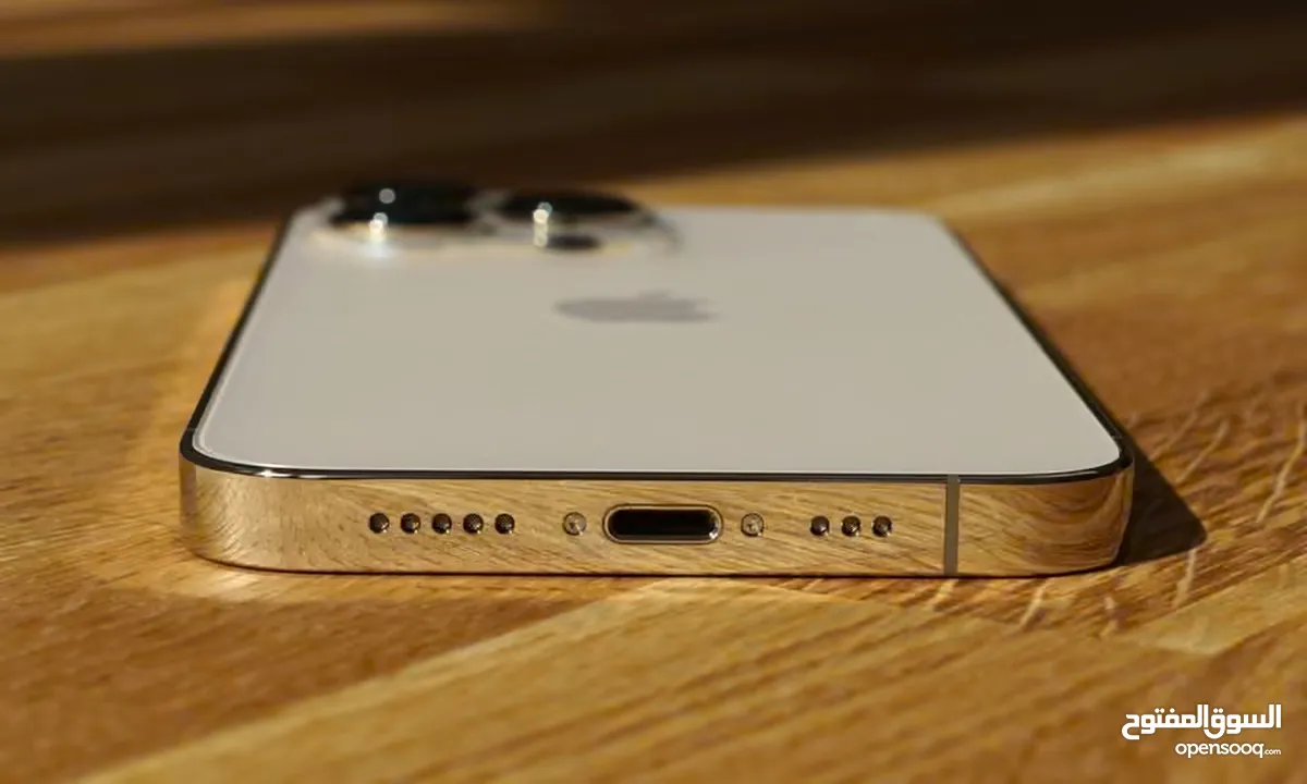 ايفون 13 برو iphone 13 pro