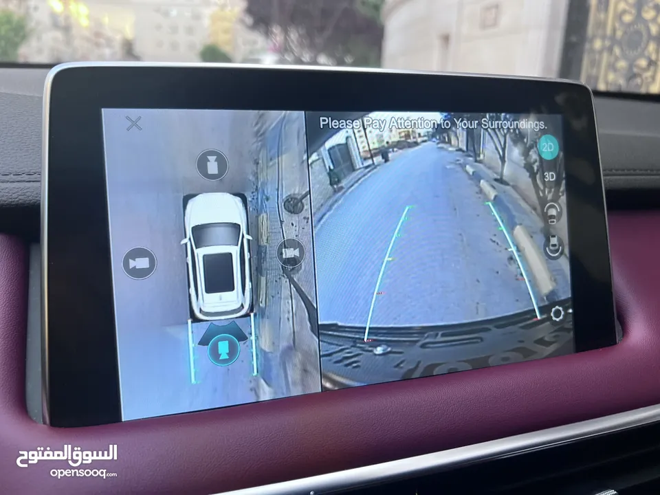 ام جي فل مسكر بلج ان مميز جدا