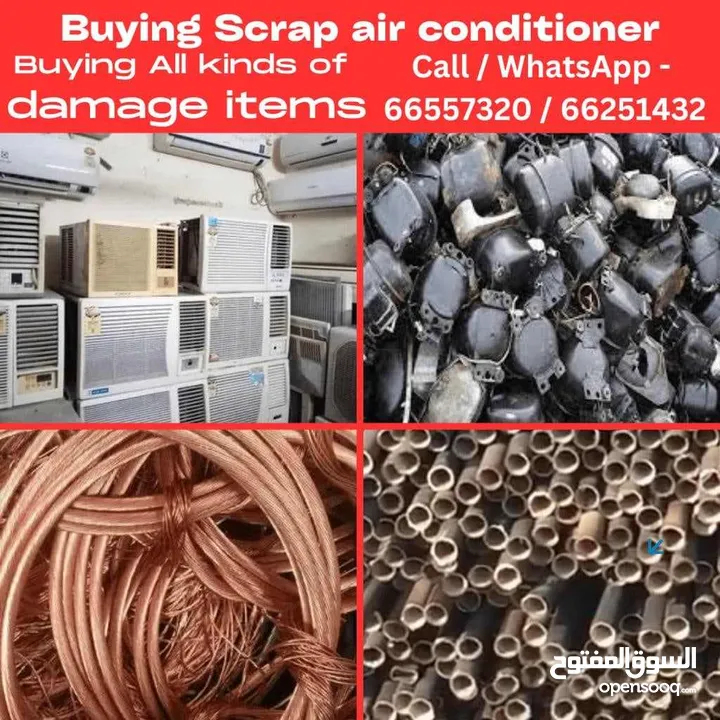 I WANT TO BUY ALL TIPE SCARB AND DAMAGE AIR CONDITION. WORKING AIR CONDITION ALSO I BUY. COOPER PIPE