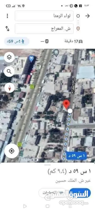 ارض تجارية وسكنية واجهة على الشارع الرئيسي