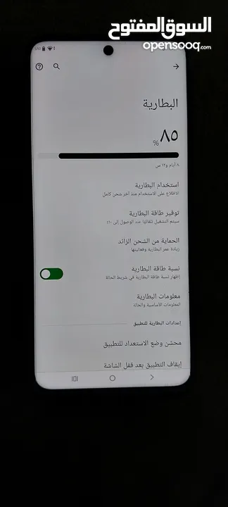moto g35 5g 128g ram8+4 موتورولا