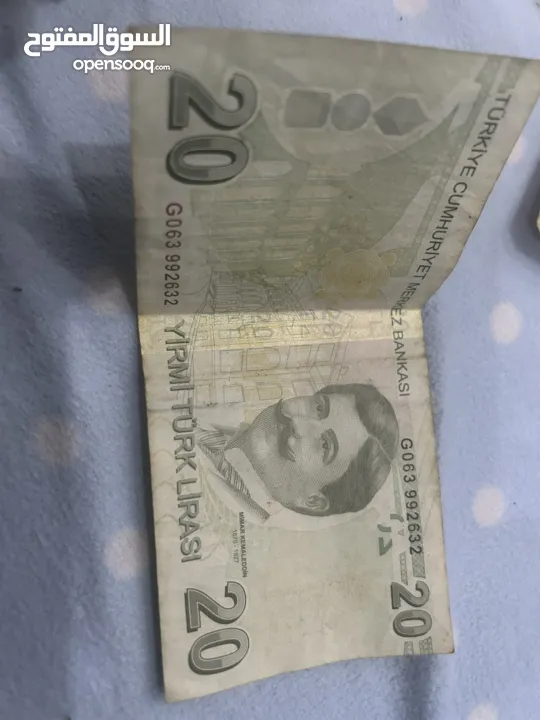 عملات نادرة