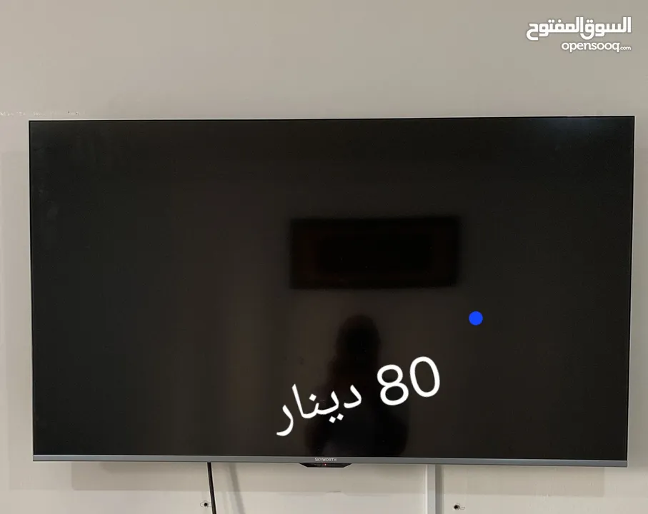 أغراض شقه استعمال خفيف جدا