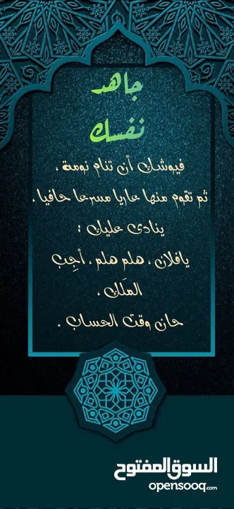 غرفه نوم ثقيله للبيع