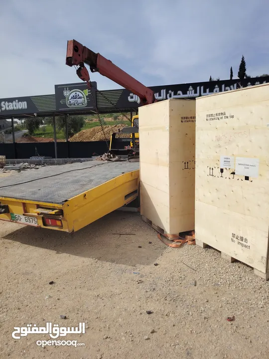 خدمة ونشات على الطريق