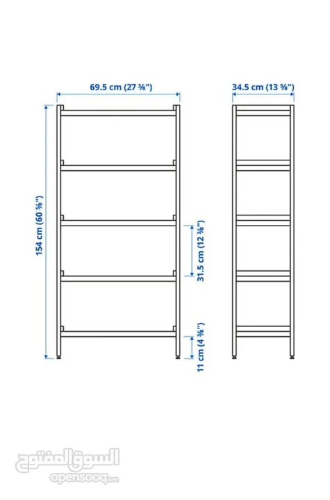 IKEA product - Open shelf unit for sale