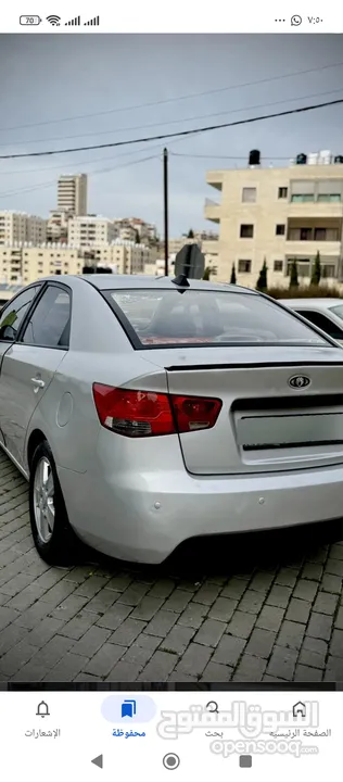 كيا فورتي 2009