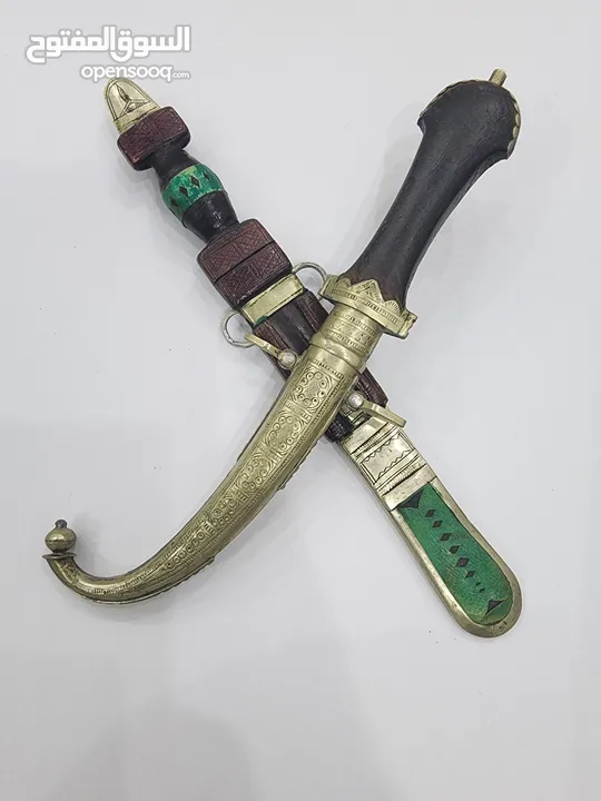 سكاكين ثمينة نادرة (عرض رمضان)