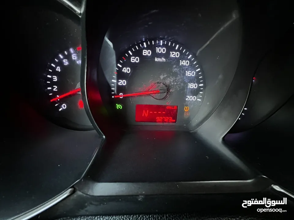 سعر حررررق الحرق كااااش
