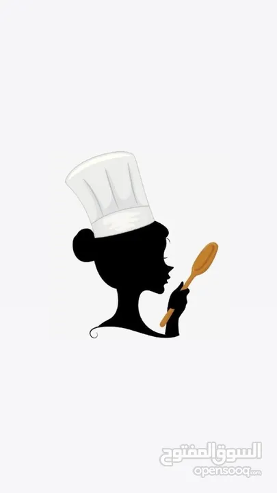 إعلان: شيف خاص (Private Chef) لخدمة المنازل