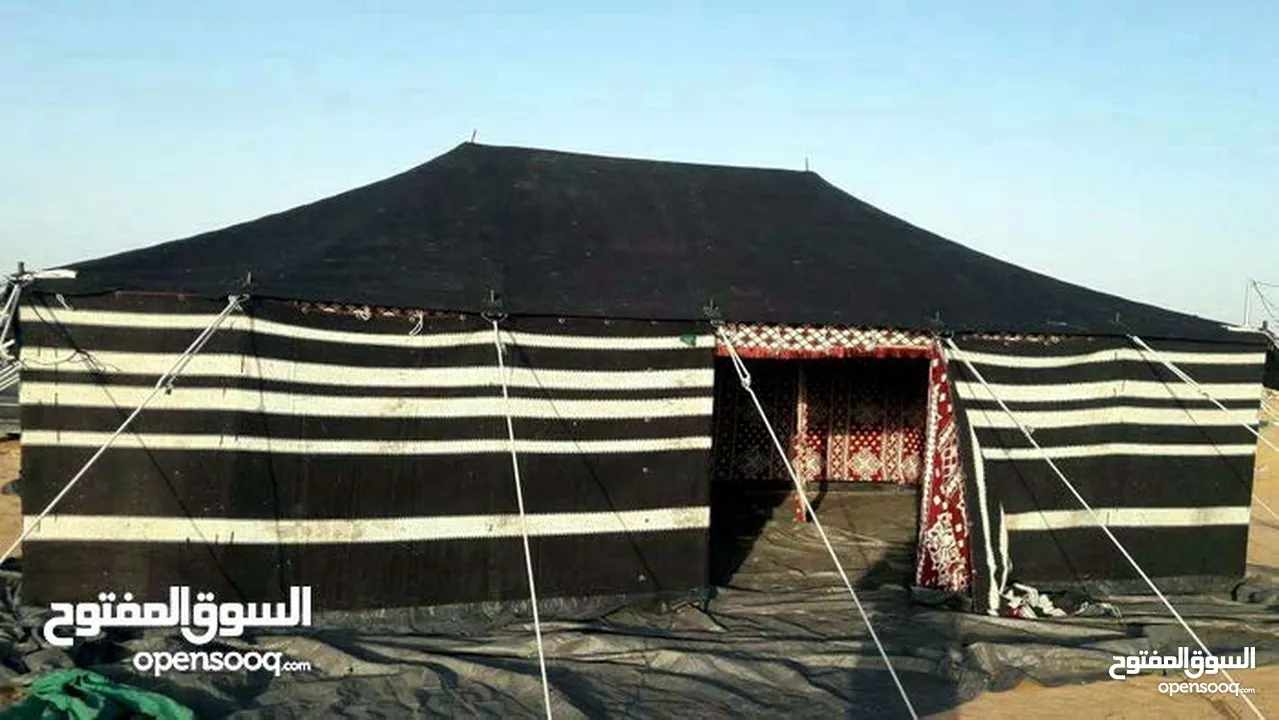 خيم شعر تراثيه